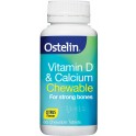 [오스텔린] 비타민 D + 칼슘 60츄어블정 (1개월분)